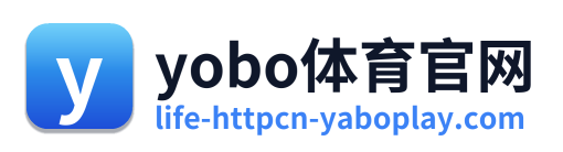 yobo体育官网 Logo